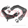 Fortuner 2016+ Upper Aluminum Forged Control Arm